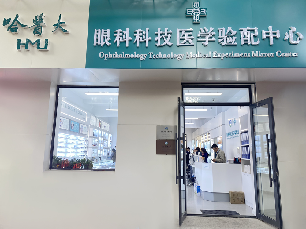 1662431036120377.jpg 微信圖片_20220906100905.jpg