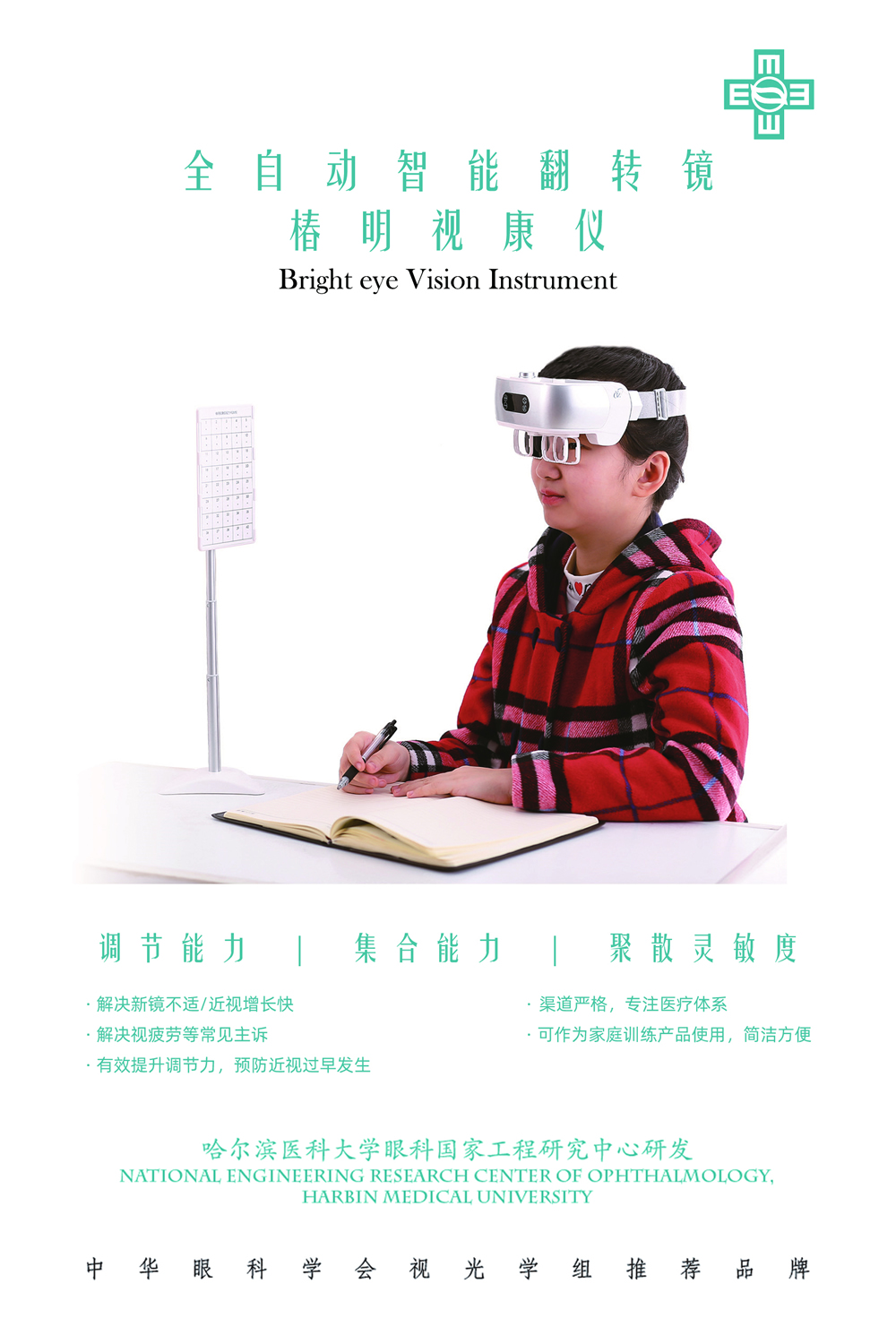 1664344582850211.jpg f1e2f453d801875e2efd06de7124bb6.jpg